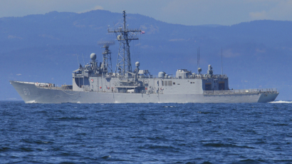 us-naval-port-side.jpg